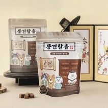 뚱견탈출 반려견 강아지 고양이 애견 영양제 관절 & 체중관리 솔루션 배합사료, 130g, 1봉
