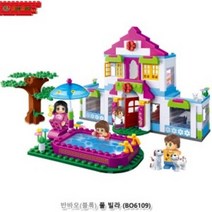 블럭장난감 블록 퍼즐 풀빌라 집 조립 완구 어린이, 2세트