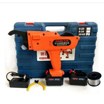 신형 자동 철근결속기 철근바인딩 타이 묶기 강철 묶는 밴딩기 핸들 철사 기계 전동 하카 고정, 2. 30-60mm 2배터리, 1개