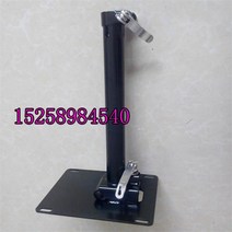 전기 전동 킥보드 의자 높이조절 접이식 안장 의자 설치 브라켓 셀프 설치 충격 흡수 쿠션, 8인치 하반좌석(바닥판+스탠드바)