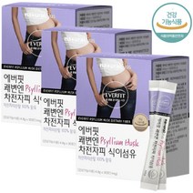 쾌변 엔 차전자피 식이섬유 차전자피분말 100% 30포 x 3박스 (3개월분) 가루 파우더 간편 스틱 건강 기능 식품 식 약 처인증 매일 먹는 영양 간식 여자 여성 배변 활동도움