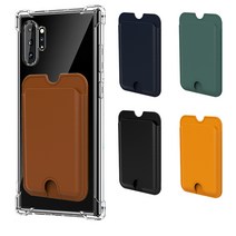 폰코디 스마트 포켓 3M 스마트폰 후면 부착식 카드지갑 카드포켓 교통카드 사원증, 블랙