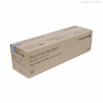 제록스 DocuCentre-IV C2263 이미징유닛 검정 53700매(CT350947), 1개