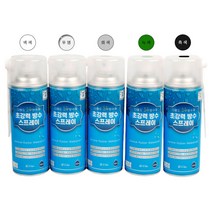 GL코팅스 다용도 고무 방수재 초강력 방수 스프레이 420ml, 흑색, 흑색
