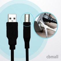 CBMALL USB2.0 AB케이블 삼성 HP 캐논 프린터 복합기 연결선 0.3m~5m, 1개, 1.2m
