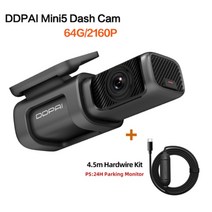 블랙 박스 xiaomi ddpai dash cam mini 5 uhd android car camera 4k 24h 주차 내장 wifi gps 2160p 자동 드라이브 차량, xm-yp-637-hk, 64g