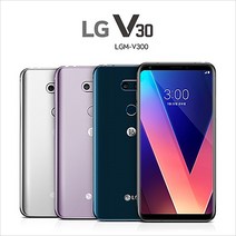 LG V30 스마트폰 업무폰 중고폰 유심개통 알뜰폰 V300, A급, 모로칸블루