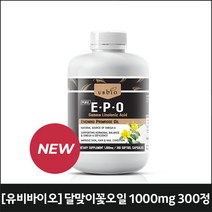 [유비바이오] 달맞이꽃오일 1000mg 300정