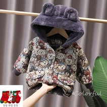 Colorful 아기 곰 아동용 귀돌이 점퍼 가을옷 겨울옷 -- 양말 증정
