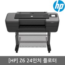 HP LaserJet Pro MFP M227fdn 정품토너 검정 1600매(No.30A), 1개