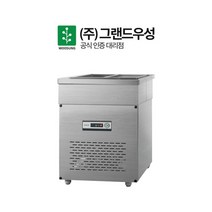 그랜드우성 업소용 반찬냉장고 2구 CWS-065RB, 상세페이지 참조3, 올스텐_중앙 디지털 CWSM-065RB(D5)
