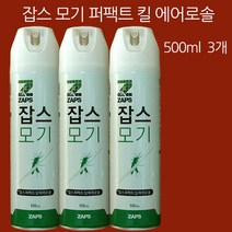 잡스 모기 퍼팩트 킬 에어로솔, 500ml, 3개