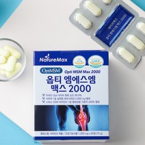 무릎관절영양제 옵티 엠에스엠 맥스2000 60정, 6개, 60캡슐