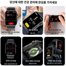 남성용 ECG PPG 스마트 워치 고혈압 고혈당증 고지혈증 심박수 건강한 스포츠 레이저 치료 신제품, 09. Silicone Red XXX