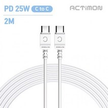 [후니케이스] 엑티몬 PD 25초고속 C to 롱 케이블 - 2M (C C), 상세페이지 참조, 상세페이지 참조, 상세페이지 참조