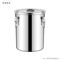 쌀통 372# 드럼통 발효통통통 발효통통 다소미얼 Z, B형 스테인리스강