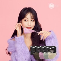 비움 한예슬 S/S 컬러마스크 스타일핏 클래식 20매, A.샌드베이지, 중형 20매
