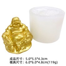 포대화상 재물운 무병 장수 부귀 풍수지리 가정화목 미니불상 불교 굿즈 부처님 동상 향기로운 양초 실리콘, 03 03