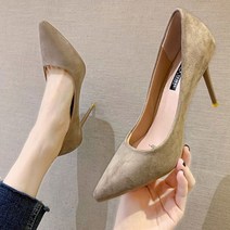 여자 가을 데일리룩 코디 예쁜 스웨이드힐 6cm 구두
