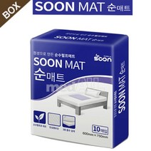 고급 위생매트순매트 200매 기저귀 요양원 요양병원 깔개매트 패드 실버용품 어르신간병용품