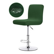 아일랜드의자 바의자 홈바의자 높은식탁 바체어 방수 짧은 등 의자 커버 좌석 슬립 호텔 집 안락 폴리에스, 07 GR_01 1 Piece