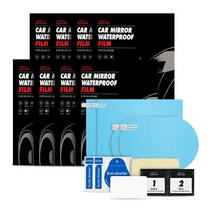 블랙팟 강력한 방수코팅 필름 1세트 (4P), 8개