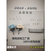 학교 이동식 경량 부산 가림막 교무실 회사 인테리어 사무실 중문 테이블, 화이트 100x200cm 10cm 선물하기 걸이 30개