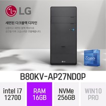 B80KV 인텔 12세대 i7 사무용 인강용 재택근무용 미들타워 윈도우10프로 데스크탑, 256GB, 16GB, Win10 Pro