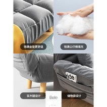 2인용쇼파 베드 패브릭 생활방수, 3인/러블리 핑크 1.55m★베개 보내기x2