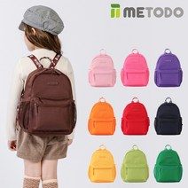 미토도 팔레트백 나노텍스 키즈백 MCB-05 오염방지 가방 백팩