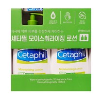 세타필 대용량 로션 591ml x 2 바디로션 유아로션, 2개