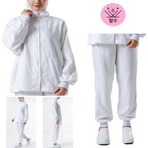 HACCP 식품공장 세척 육가공 방수 위생복 바지 조리복바지 땀배출 빠른건조 추천, 상의 115~120(4XL)