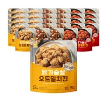 bhc맛초킹닭가슴살 인기 상위 20개 장단점 및 상품평