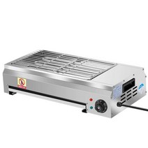 업소용 그릴 꼬치구이 무연 그릴 바비큐 케밥 양꼬치, 58-A형(2500W)
