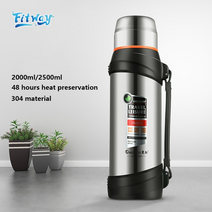 플라스크 휴대용 술병 fitway 새로운 야외 304 스테인레스 스틸 진공 대용량 캠프 요리 용품 절연 냄비 병 2램프 2.5l, 은-2l, 1개