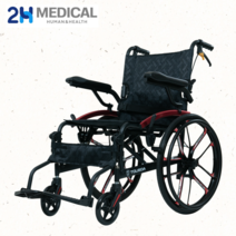 [장애인전동] 장애인전동차 장애인전동스쿠터 전동 계단 등반 휠체어 지능형 상하 자동차 접이식 조명 노인, 03 SW03 model