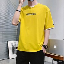 가바바 남성 반팔 트레이닝복 세트 입으면 피부톤이 살아나는 여름 트레이닝복 세트 G60361