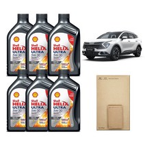 [한국 쉘힐릭스울트라] 스포티지 NQ5 엔진오일+에어크리너+오일필터 세트, 1개