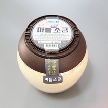 [청년소금] 음식의 감칠맛을 더해주는 마늘함초소금, 마늘함초소금 3kg