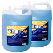 핸드워시 버블솝 레몬향 거품비누 대용량 손세정제 리필 4L 2개