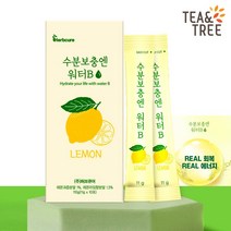 수분보충 엔 비타민 워트 워트B 아미노산 포도당 분말 11g 10포