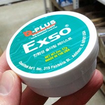 납땜 페이스트 용접 솔더링페이스트 큐플러스 납활성화 납땜질, 상품선택, 1개