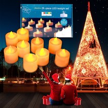 김앤컴퍼니 꺼지지 않는 전자초 이벤트초 장식초, 화이트1개