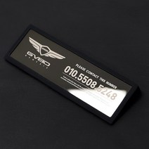 [3G MALL] 제네시스 G70 G80 GV70 GV80 메탈 주차번호판 핸드폰 번호 알림판 차량 악세사리 용품, 블루