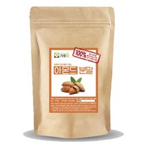 가루랑 아몬드 분말 건강 분말 선식 생식 아침 식사 대용 식 200g, 아몬드(볶음)