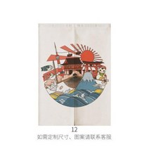 노렌 일본주커텐 이자카야커텐 일본 도어 커튼 노렌 마운트 후지 체리 홈 데코 침실 주방 린넨 맞춤형
