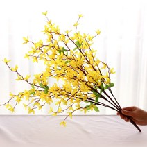 조아트 3+2행사 인테리어조화 꽃 성묘꽃 산소꽃 납골당꽃 40종 모음, 33_쁘띠개나리-쁘띠개나리