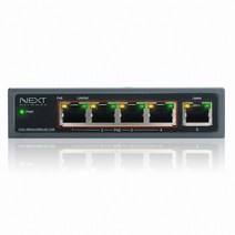 넥스트 NEXT-POE605F 5포트 65W POE EXTENDER 내장 스위치허브