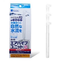 수이사쿠 단지여과기 추가 확장대롱