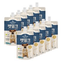 에버그로 펫밀크 홈사이즈(초유) 150mlX10개
